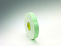 3M&trade; Double Coated Urethane Foam Tape (4016)