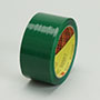 Scotch&reg; Box Sealing Tape (371) - 9